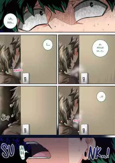 [Juicebox Koujou (Juna Juna Juice)] Summer Vacation With Bakugo's Mom Part Three Chapter Two (Boku no Hero Academia) [English]