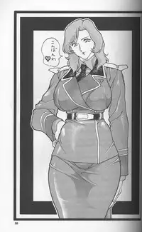 (C64) [Rippadou (Ootake Pashio)] Nyuutype 2 (Gundam)