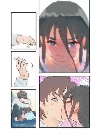 Kikyou Shinseki no Onnanoko ga Mysterious na Bishoujo J● ni Natteta