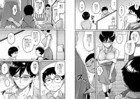 [Hana Hook] Hahaoya Shikkaku Elite Oyako no M Buta Netorare Tenraku Jinsei