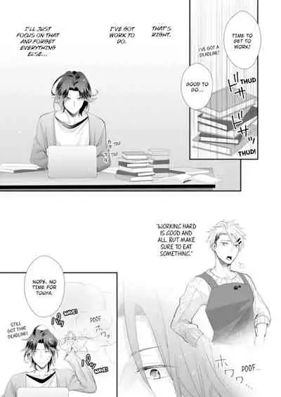 [Kumoshima] Love Coffre M Horoyoi ♂♀ Switch -Kasei Otto no Jouzu na Tabekata- | ★ Love Coffre Magic ★ Tipsy transformation - the best way to enjoy your housekeeper- [English]