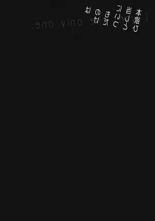 I want the only one -durarara doujin