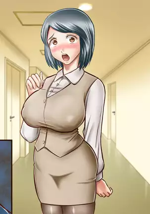 NIJIIRO TYA^HAN TEI] A Plain Coworker Is Actually A True Slut And Demands To Be R*ped By Me!?