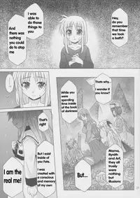 (C82) [SimpleClass (Shinozuki Takumi)] Sorairo no Kioku (Second Half) (Mahou Shoujo Lyrical Nanoha) [English]