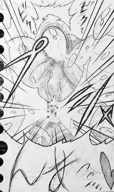 [Jigoku Gokuraku-Maru] Neighbouring Onii-chan and... (Sequel/Ongoing)