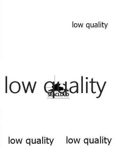 (Yukari Paradise 3) [SEACLOUD (Arai Togami)] YUKAKIRI 2nd (VOICEROID)