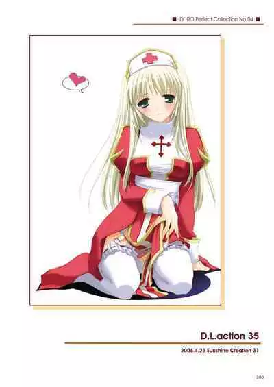 [Digital Lover (Nakajima Yuka)] DL-RO Soushuuhen 04 - DL-RO Perfect Collection No. 04 (Ragnarok Online) [Digital] [English]