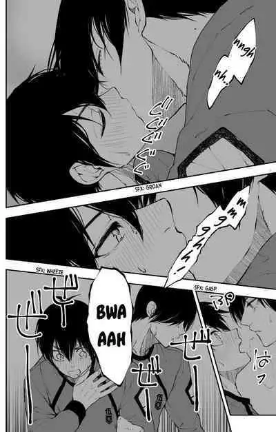 Kagi no Kakaranai Heya | The Room With No Lock to Lock