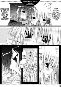 (C73) [PINK (Araiguma)] Ore wa...Pizza to Onaji nano ka... | I'm the same as... Pizza...!? (Code Geass: Lelouch of the Rebellion) [English]