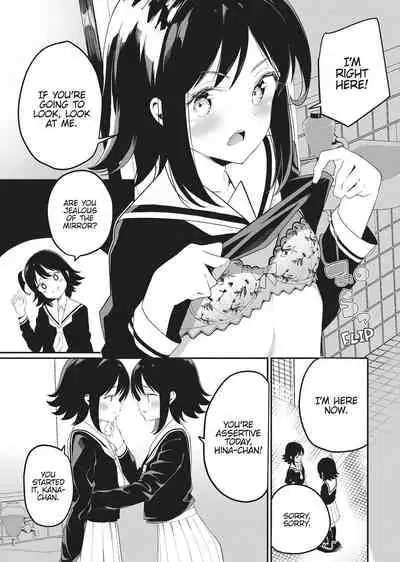 Double Your Pleasure – A Twin Yuri Anthology