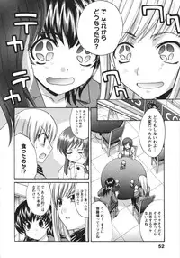 [Itaba Hiroshi] Sanpii