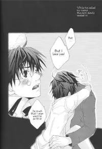 Master & Pupil Lover 2004-04-29 - A loony loop