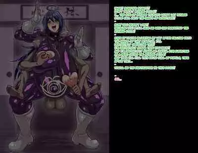 A story about a mommy instructor of rural martial art who got brainwashed by a monster and transformed into a muscular combatant