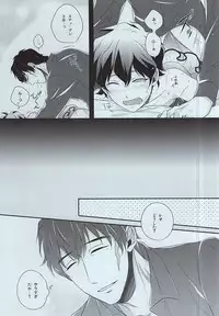 (SPARK10) [COLOR PALETTE (Shiho)] Mission Outside (Kekkai Sensen)