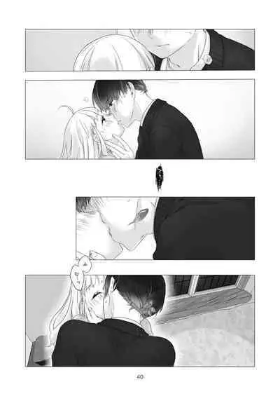 [Aoiro Kansokujo (Nakahara Mizuimo)] Minarai Mahoutsukai-kun no Tsuki no Yoru - The Apprentice Wizard is on the moonlit night.