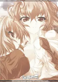 [Lagrangian-POINT] 反転蟲ト太陽華 (Touhou)