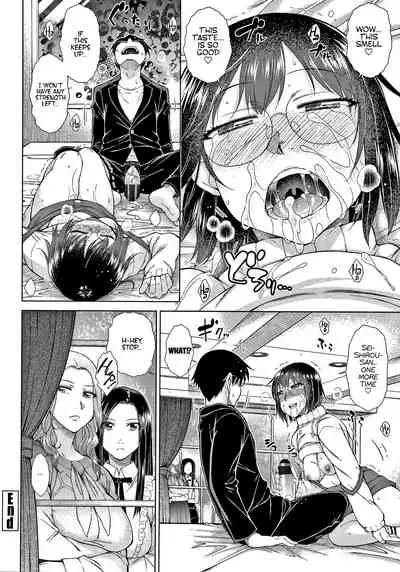 [Igarashi Shouno] Saikyou Hikikomori Onzoushi no Torokeru Konkatsu Harem | The Top-Tier Hikki Heir's Hubby-Hunting Harem Ch. 01-02 [English] [1F47B]