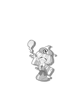 (Kouroumu 4) [CIRCLE ENERGY (Imaki Hitotose)] Touhou Pantsu (Touhou Project)