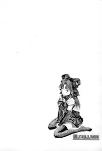 (C67) [SHD] Ane, FULLMIX