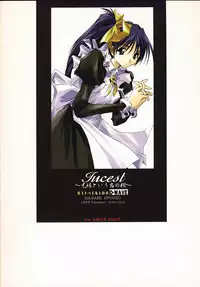 [RYU-SEKI-DO (Nagare Hyougo)] Incest ~Kyoudai to Iu Na no Kusabi~ (With You)
