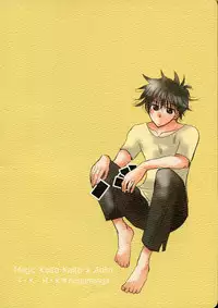 [T · K · H · K (Hayami Aya)] Hatsunetsu (Detective Conan)