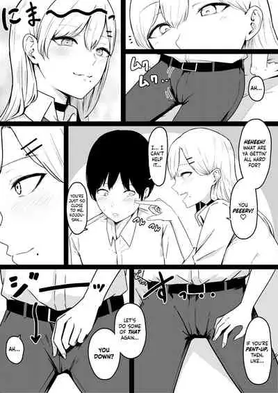 Dosukebe JK Gal no Honki Sakusei | Getting my Balls Drained by a Slutty JK Gyaru