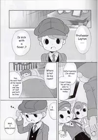 [Piyotto March (Doku)] Sensei Anone. (Professor Layton) [English] [Zeus777]