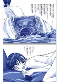 [Tsuruya (Tsuru)] Issho ni Kaisuiyoku ni Itta Ko wa Chou Daitan na Mizugi Sugata de Onnanoko no Nakami ga Marumie Joutai desu [Digital]