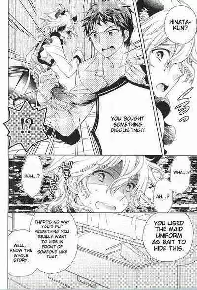 Komaeda Nagito wa Net Shopping ga Otokui | Nagito Goes Online Shopping