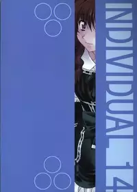 (C67) [Geiwamiwosukuu!! (Karura Syou)] Strawberry Field (Onegai Twins)