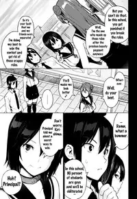 [Sanagi Torajirou] Netorare Kataomoi Ch. 1-5, 7 [English] {doujins.com}
