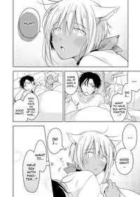 [Mogetama (Tanakamori Yokota)] Tabunkitto, Ashita no Nazunawa |Tomorrow I'll probably, definitely be... [English] [ATF] [Digital]