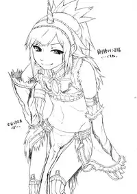 (C80) [Tra-Tama(ry (Ttuunn)] Josou Kirin Soubi ga Yukumo-mura ni Asobi ni Kitara Shuukai Yokujou no Hunter-tachi ni Rape Sarechaimashita. (Monster Hunter)