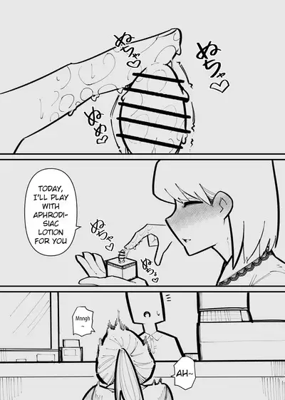 Clitoris Kashidashitara... | If I lend you my clitoris...