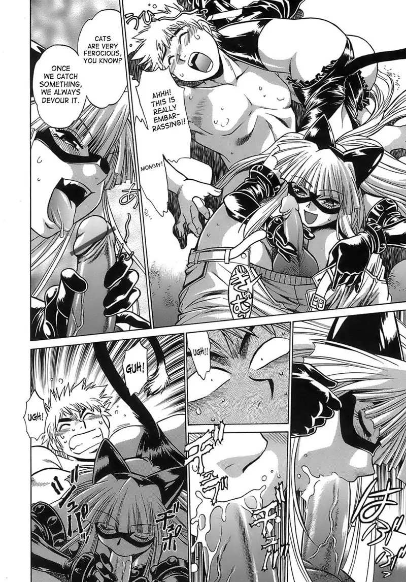 Tail Chaser Vol2 - Chapter 16