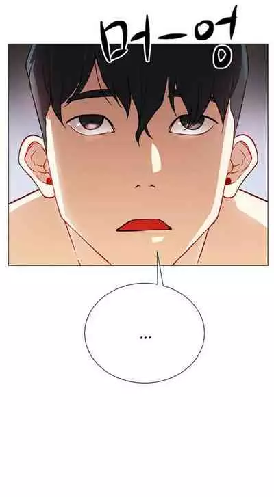 LIVE WITH : DO YOU WANT TO DO IT Ch. 1-9 [English]