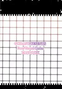 (C94) [GC-dan (Wakura)] Chaldea Bunny Club e Youkoso (Fate/Grand Order) [English] [Q]