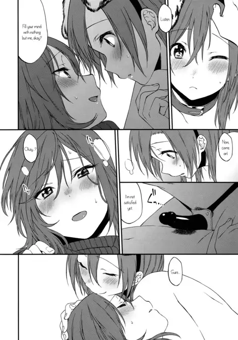 Inu no Honkai, Shitsuke no Honshitsu | The Dog's Desire and the Reality of Discipline