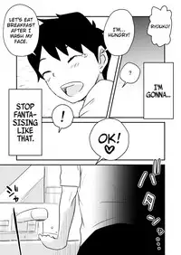 [Haitoku Sensei] Netorare Mousou Syndrome ~Kouhen~ | Netorare Delusion Syndrome ~Second (Final) Part~ [English]