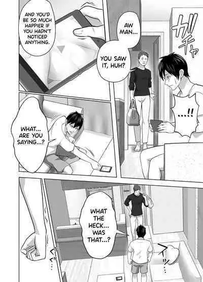 [Tsubonuma] Omae no Kaa-chan Sugee Yokatta yo. [English] [biribiri]