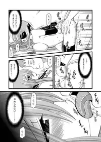 [valssu (Charu)] MELON ni Kubittake! Soushuuhen Ge (Tales of the Abyss) [Digital]