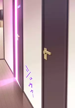 Succubus Yondara Haha ga Kita!?| When I Summoned a Succubus, My Mother Showed Up!?