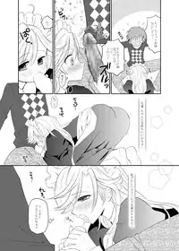 [Ponet (Pon)] Matilda-chan no Yuutsu (Hadaka Shitsuji) [Digital]