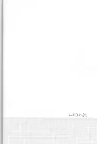 (C85) [archea (Sasagawa Nagaru)] Kaleidoscope Kagami-kun no Erohon 5 (Kuroko no Basuke)