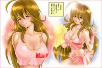 [NEO’GENTLE] Virginal MALIA ~Saihenshuuban~