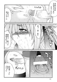 [Circle Roman Hikou (T-Heaven)] QMAILY QMA Soushuu Hen 2 (Quiz Magic Academy)