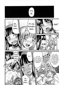 (C83) [774 House (774)] Hadakahime Honoka Zecchou Kakusei Buta Koubi | The Naked Princess Honoka Awakens from Climaxing by Copulating with a Pig [English]