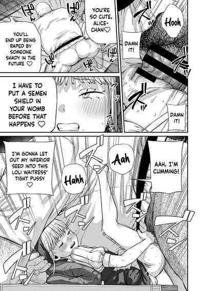 [pastime774] Unique Job "Tanetsuke Oji-san" o Kakutoku shimashita 1-8 | I Acquired the Unique Job (Class) [Mating Oji-san] Ch. 1-8 [English] {Doujins.com}