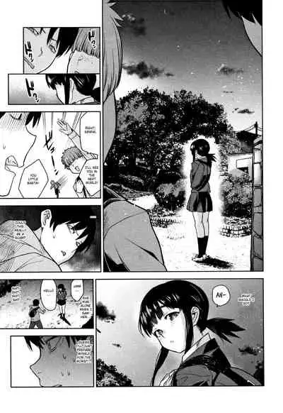 [Azuse] Kawaii Onnanoko o Tsuru Houhou - Method to catch a pretty girl Ch. 1-4 [English] [GMDTranslations]