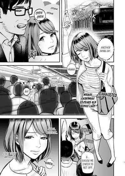 [Petitgorichan] Your Yoga Posture Is Too Sexy, Instructor! (Ch.01~17) [English]